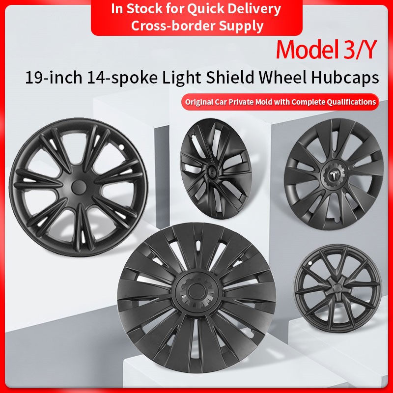 Wheel Hubcaps Manufacturer - Hot-selling 19-inch for Model Y Glossy-matte