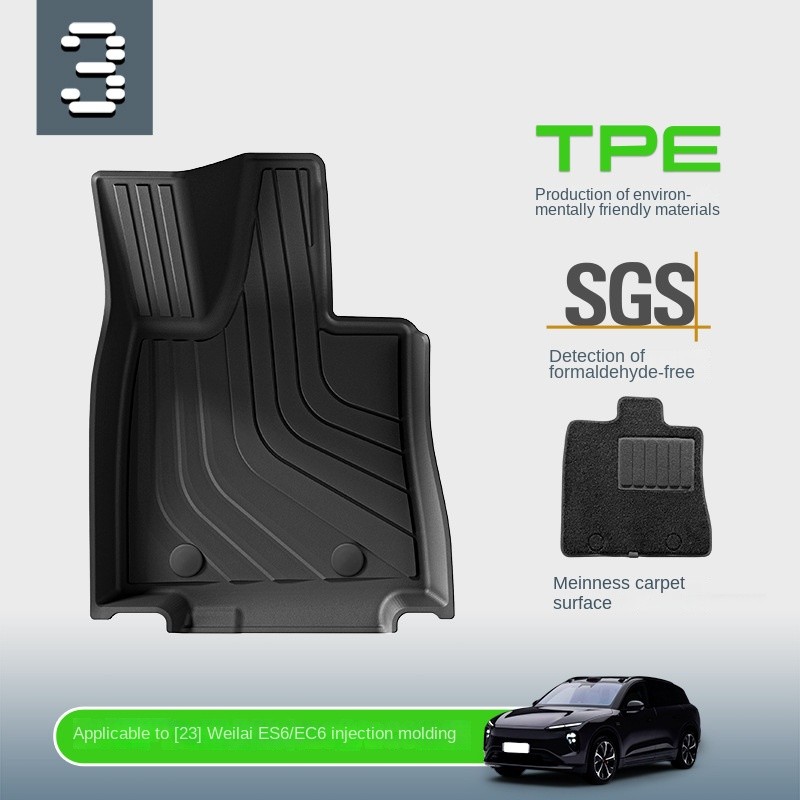 Car Floor Mats Manufacturer - Waterproof TPE for 23-24 NIO EC6 ES6