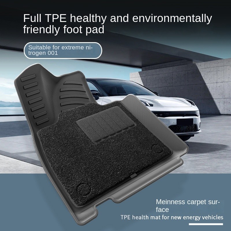 Car Floor Mats Factory - TPE for 21-23 Zeekr 001 Models