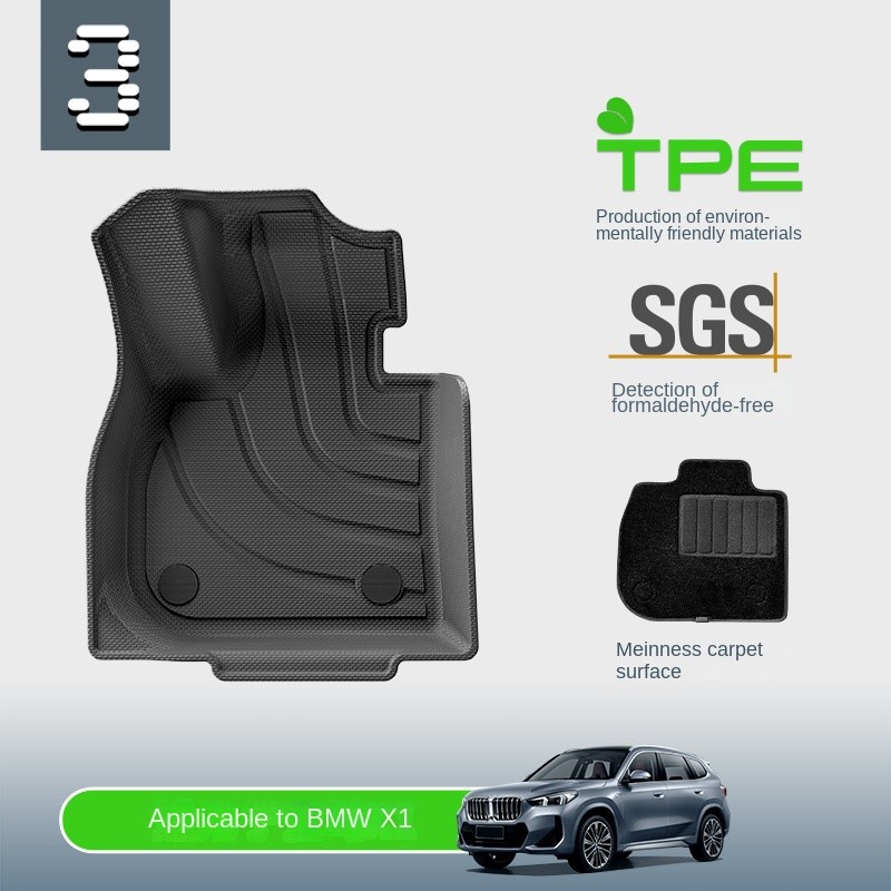 Car Floor Mats Factory - Full TPE for BMW X1 Including Trunk