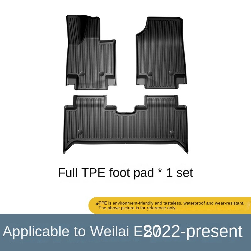 Car Floor Mats Factory - TPE Waterproof for 22 NIO EL7