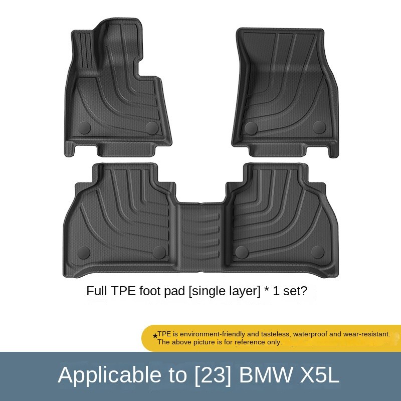 Car Floor Mats Manufacturer - Full TPE for BMW X5 23 Models