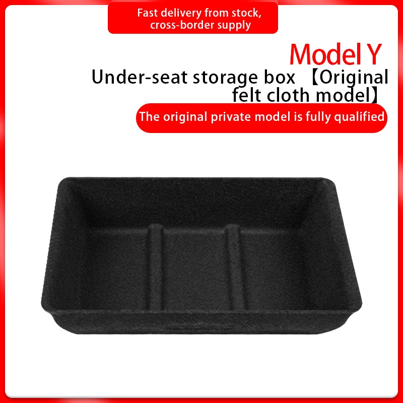 Under-seat Storage Box Factory - Hot-selling for Model Y With Lid