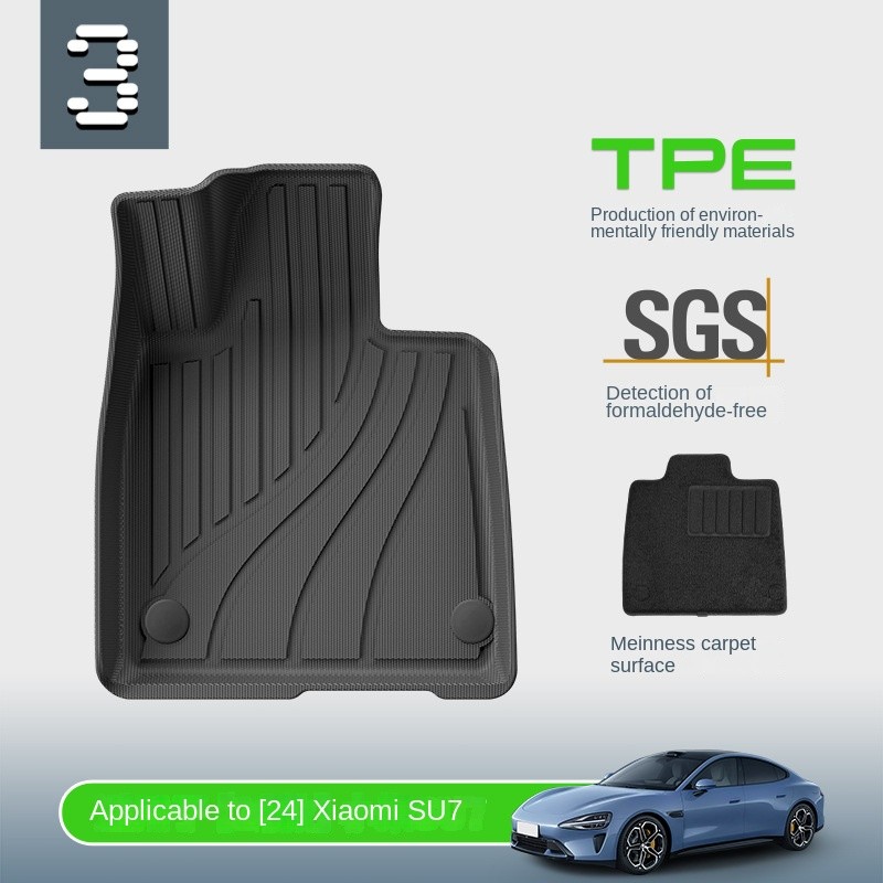 Car Foot Pad Factory - Waterproof TPE for 24 Xiaomi SU7 Models