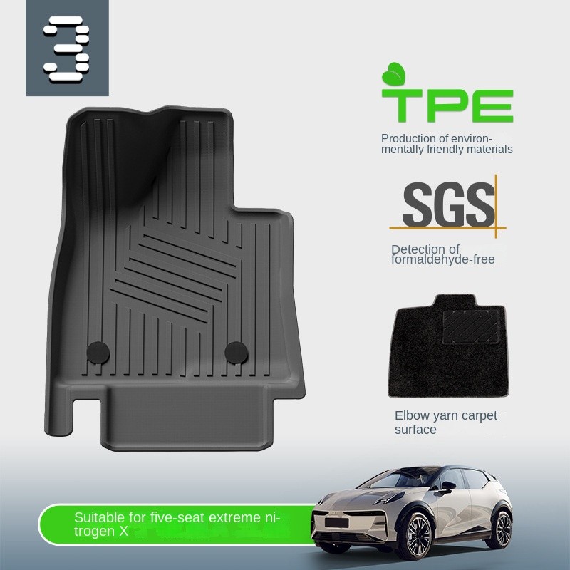 Car Floor Liner Manufacturer - Waterproof TPE for 23-24 Zeekr X