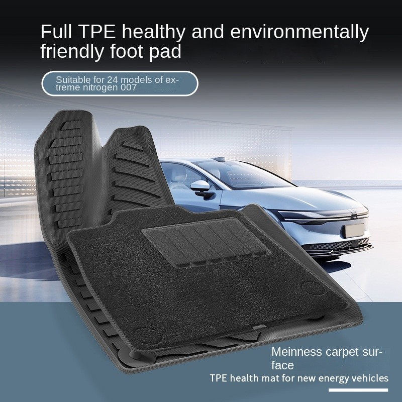 Car Floor Mats Manufacturer - Waterproof TPE for 23-24 Zeekr 007