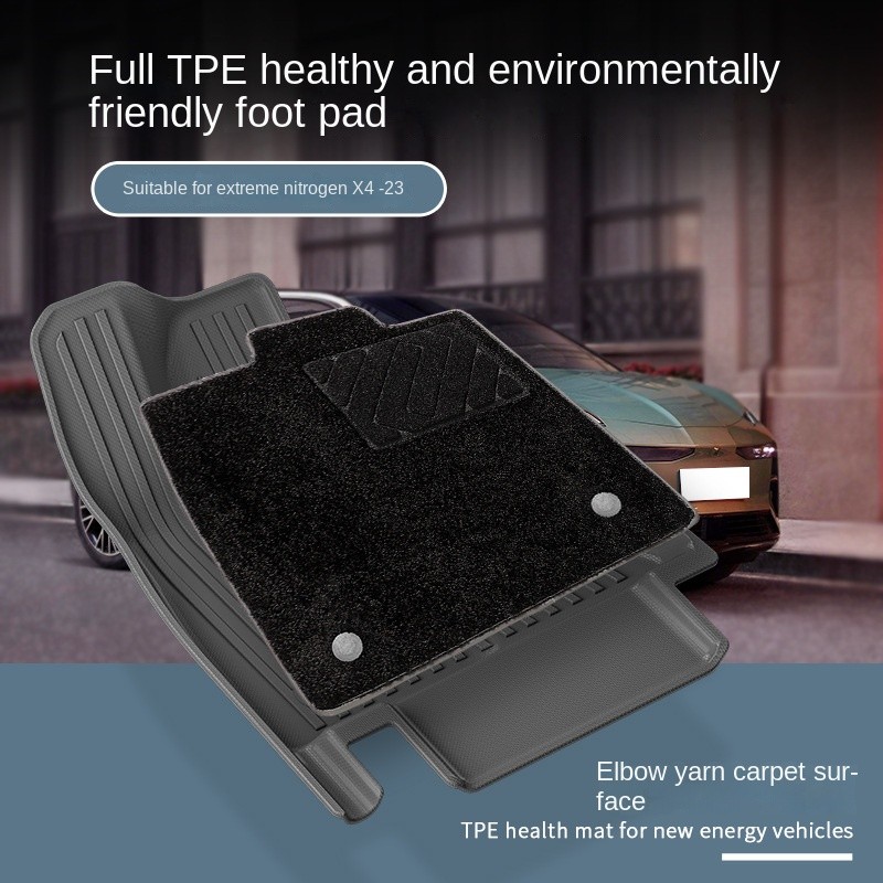 Car Floor Liner Factory - Waterproof TPE for 23-24 Zeekr X Four-Seater