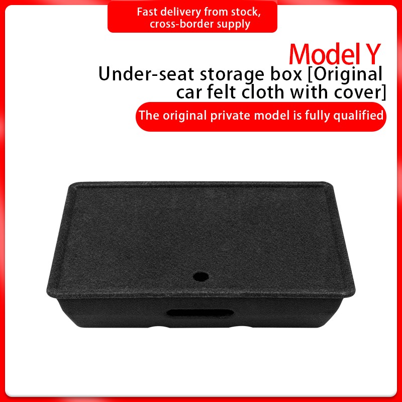 Under-seat Storage Box Factory - Hot-selling for Model Y With Lid