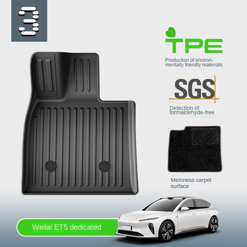 Car Floor Mats Factory - TPE for 22-23 NIO ET5 ET5T Models