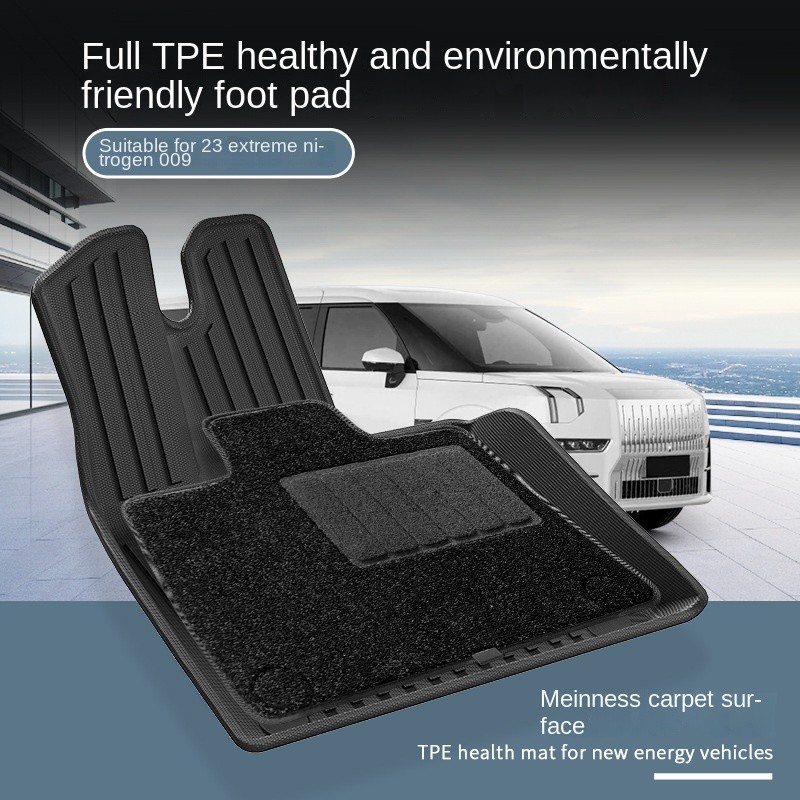 Car Floor Mats Manufacturer - TPE Waterproof for 23-24 Zeekr 009