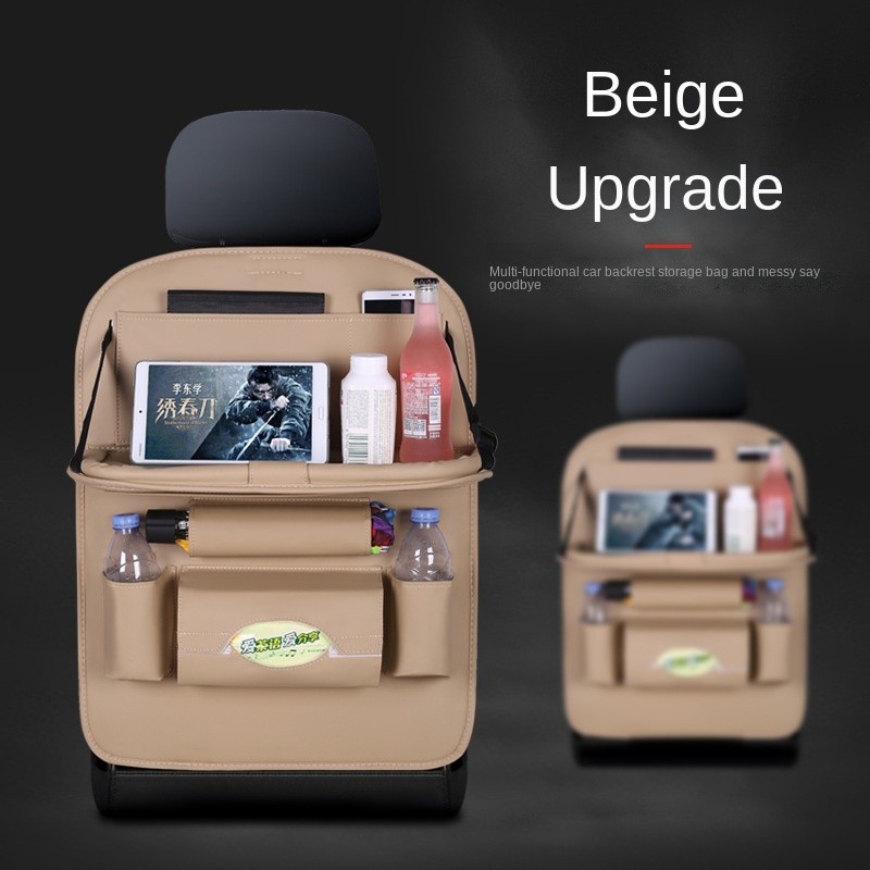 Car Storage Bag Manufacturer - Universal Foldable PU Leather Backseat
