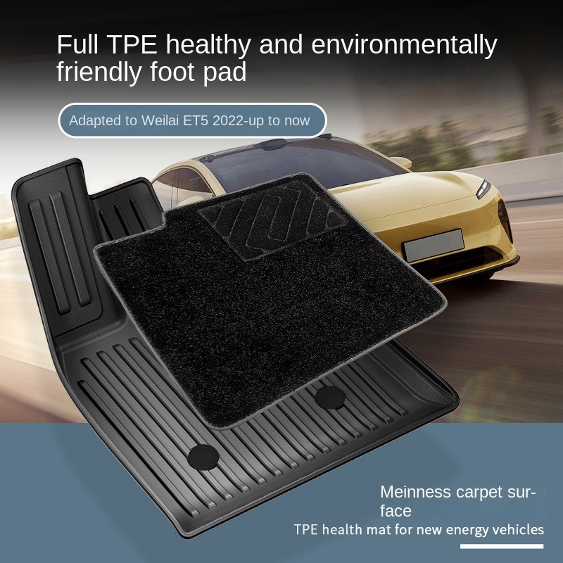 Car Floor Mats Factory - TPE for 22-23 NIO ET5 ET5T Models