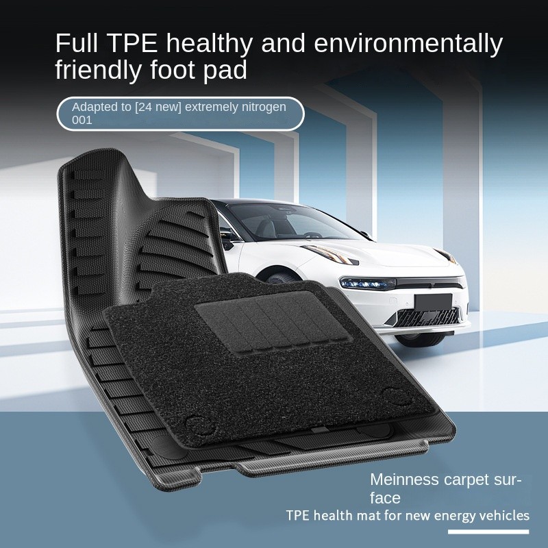 Car Floor Mats Factory - Fully TPE for 24 Models Zeekr 001