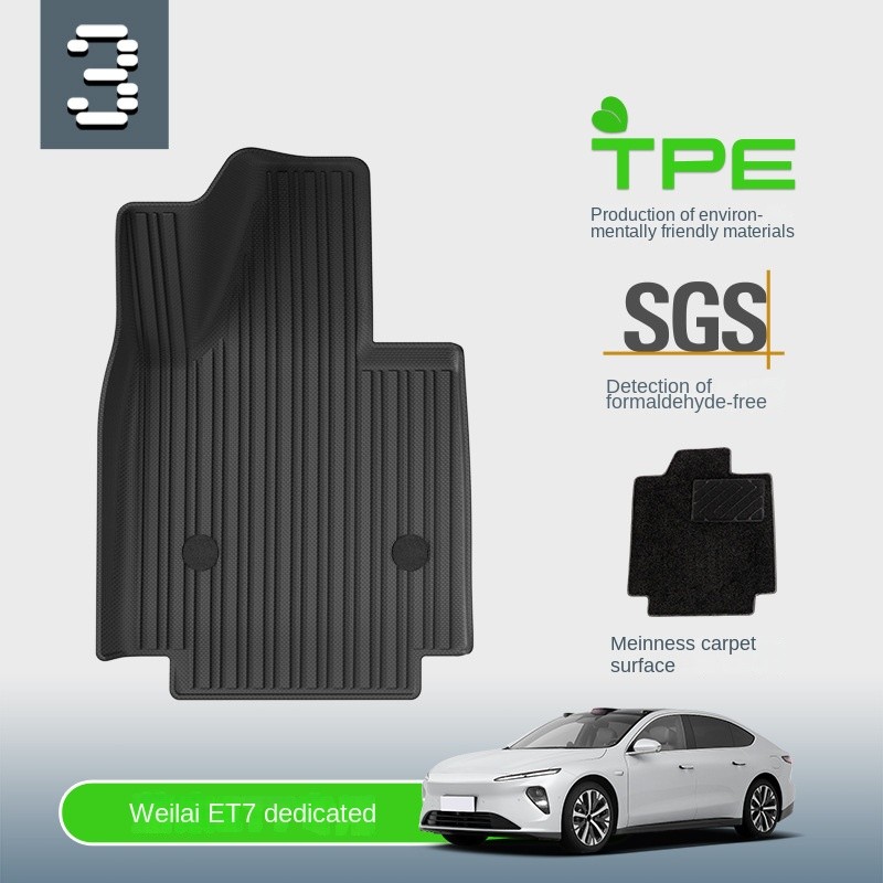 Car Floor Mats Manufacturer - TPE Waterproof for 22 NIO ET7