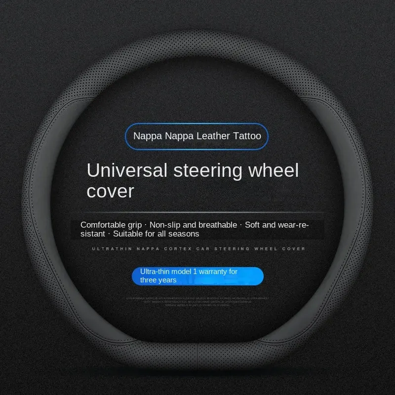 Genuine Leather Factory - Newest Design Universal 17