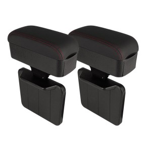 Armrest Box Factory - Durable Leather Armrest Box