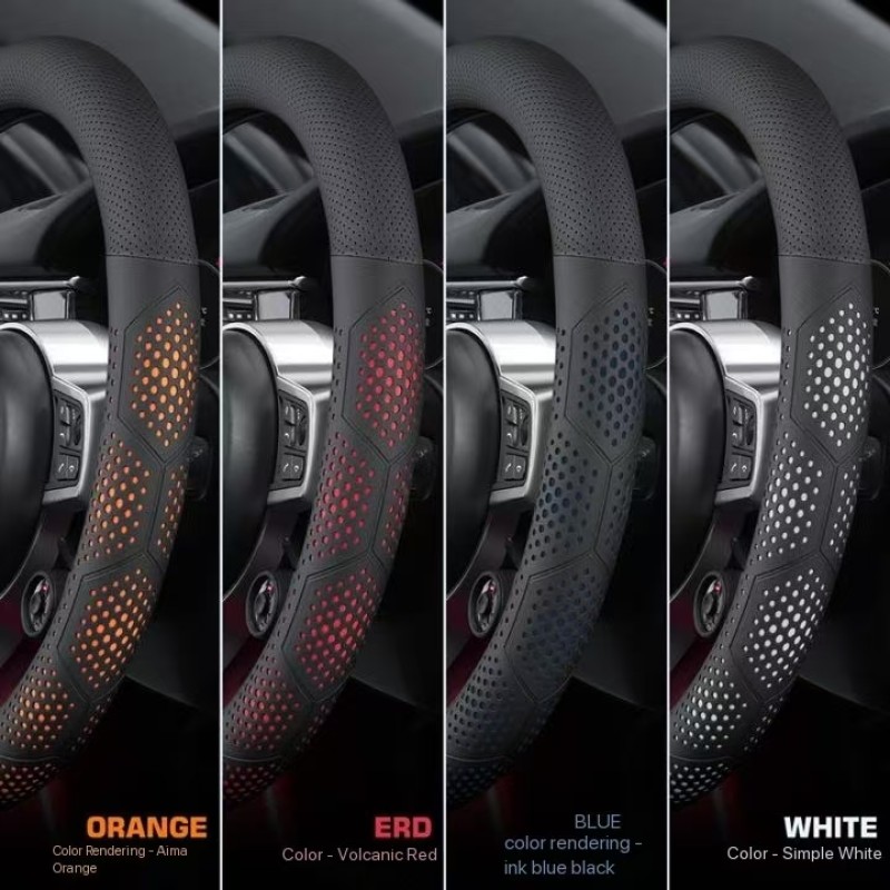 PU Leather Cover Manufacturer - Sports-Style Car Steering