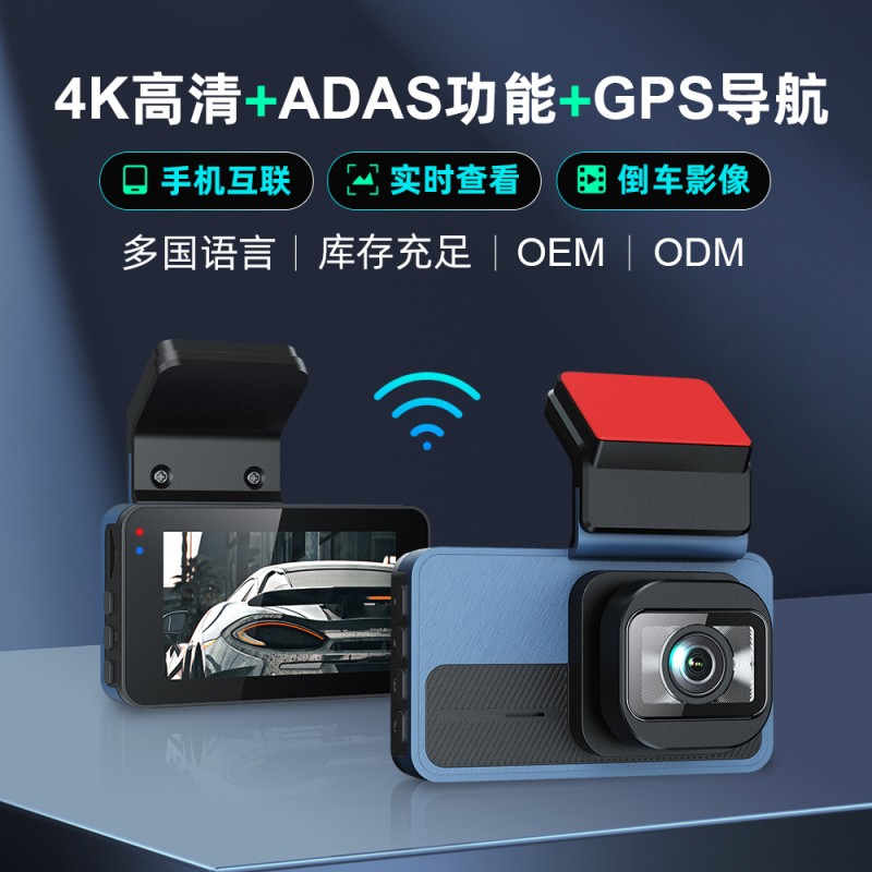 Touch Camera Factory - Car DVR 10 Inches Touch
