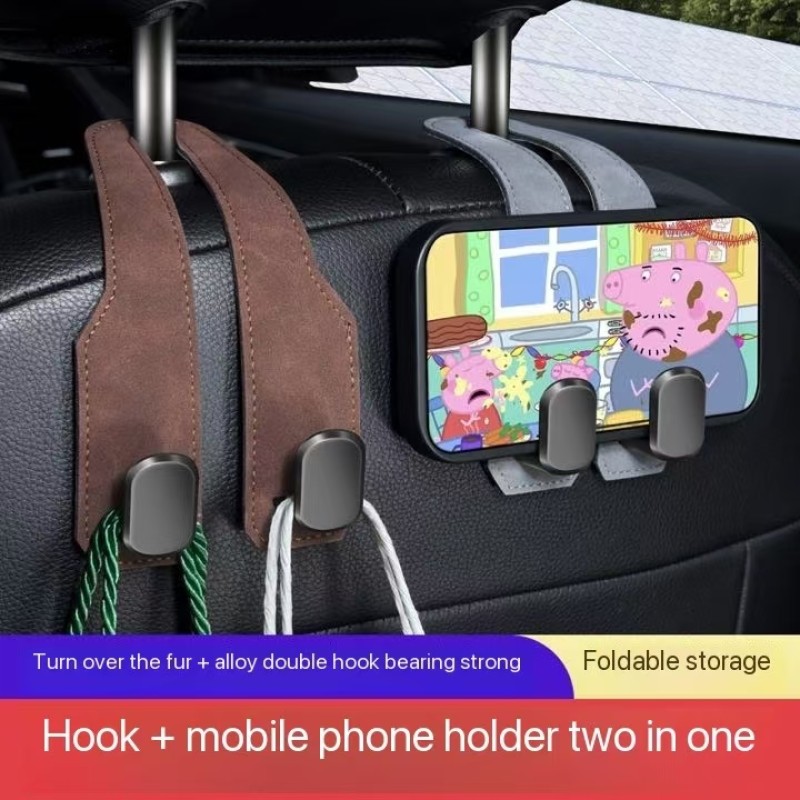 Metal Hooks Manufacturer - Universal Metal PU Leather