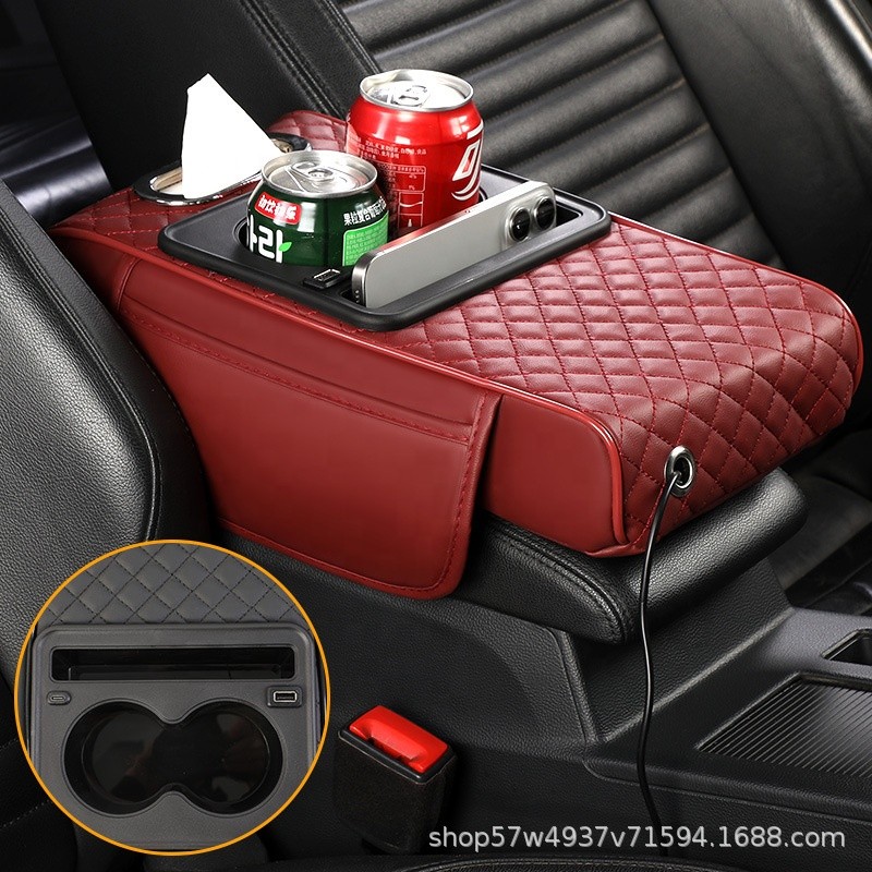Charging Armrest Supplier - New 4 in 1 Car Armrest Box