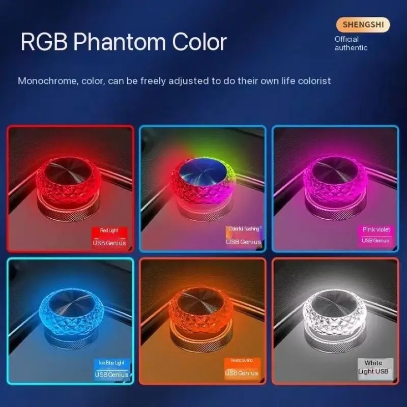 Wireless Light Supplier - Car Lights Drone LED Flash