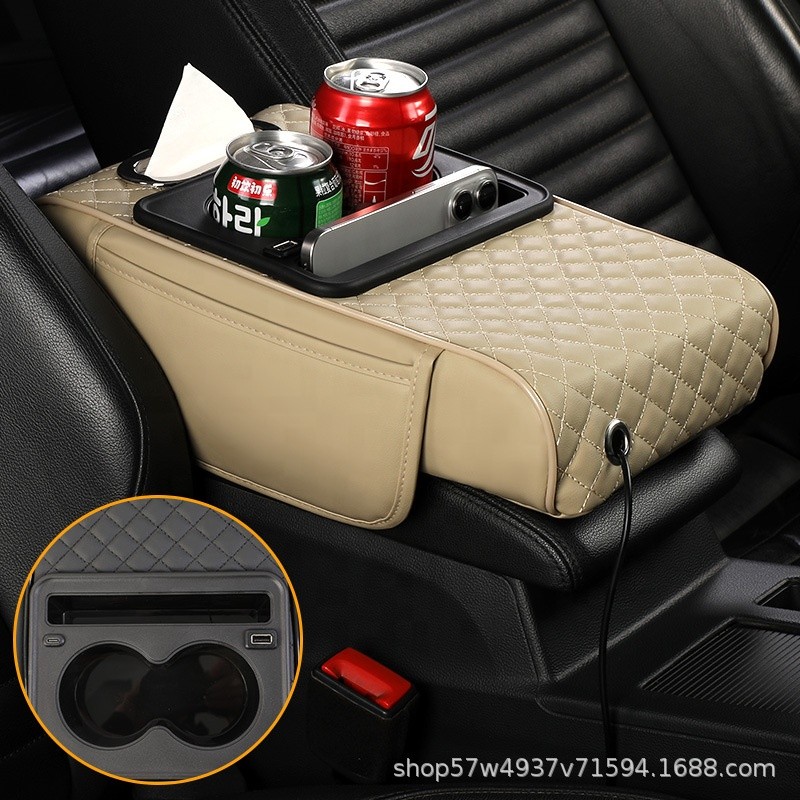 Charging Armrest Supplier - New 4 in 1 Car Armrest Box