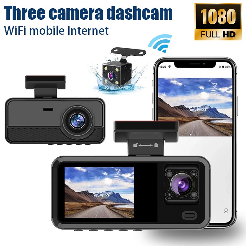 Three Camera Supplier - New HD 1080P Three Camera