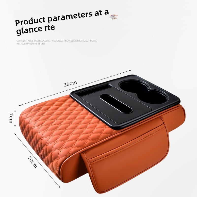 Armrest Cover Manufacturer - 5-in-1 Multifunctional Leather