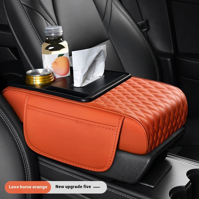 Armrest Cover Manufacturer - 5-in-1 Multifunctional Leather