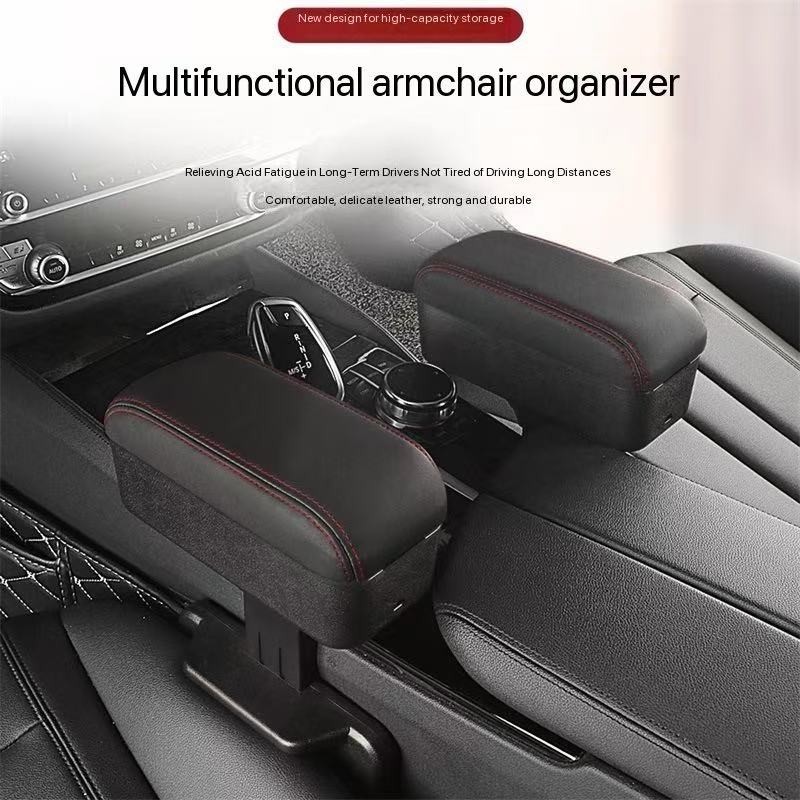 Armrest Box Factory - Durable Leather Armrest Box