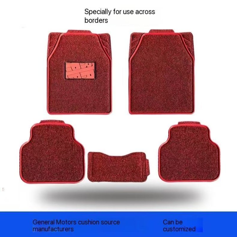 Full Surround Mat Supplier - Factory Customization Car