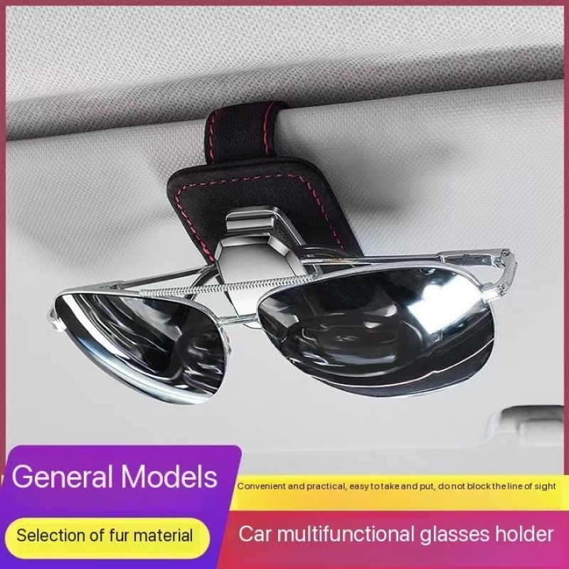 Magnetic Clip Supplier - Universal Car Sun Visor