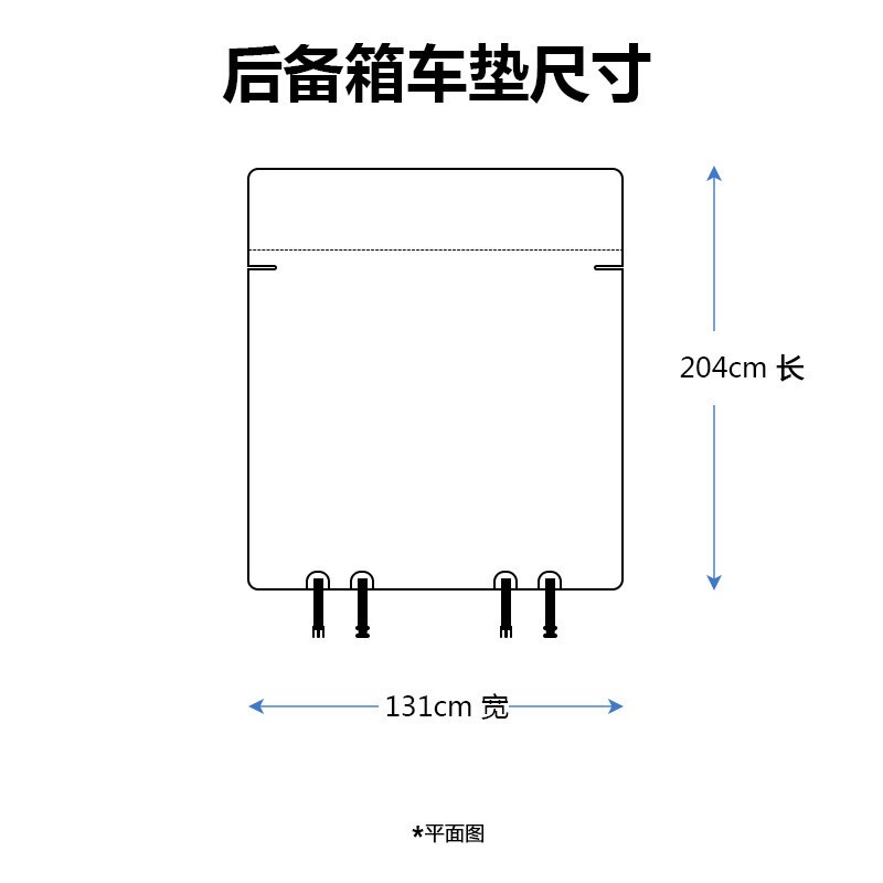 Dog Seat Cover Factory - 2025 New 100% Waterproof