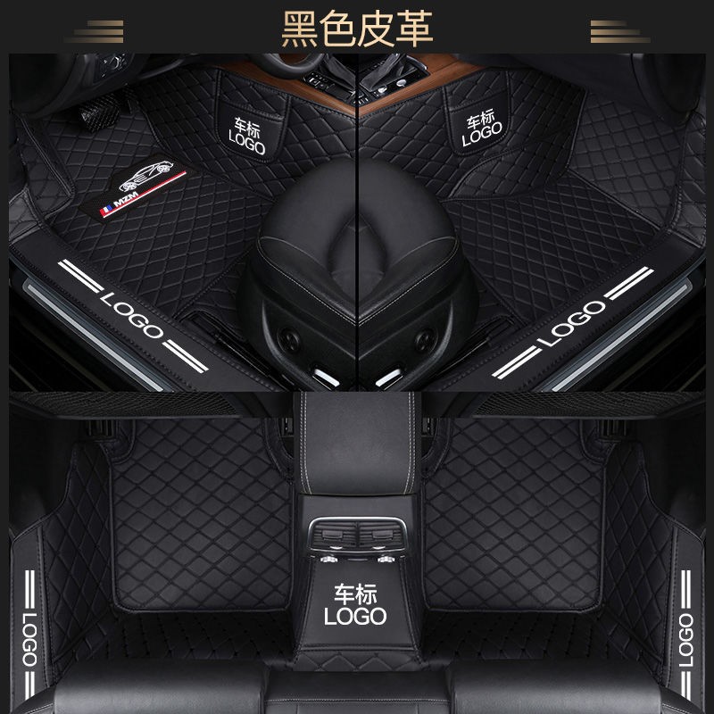 3D Mats Factory - Hot Sales Customized Fitted Car