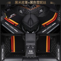 Single Layer Mat Manufacturer - Factory Customization Car