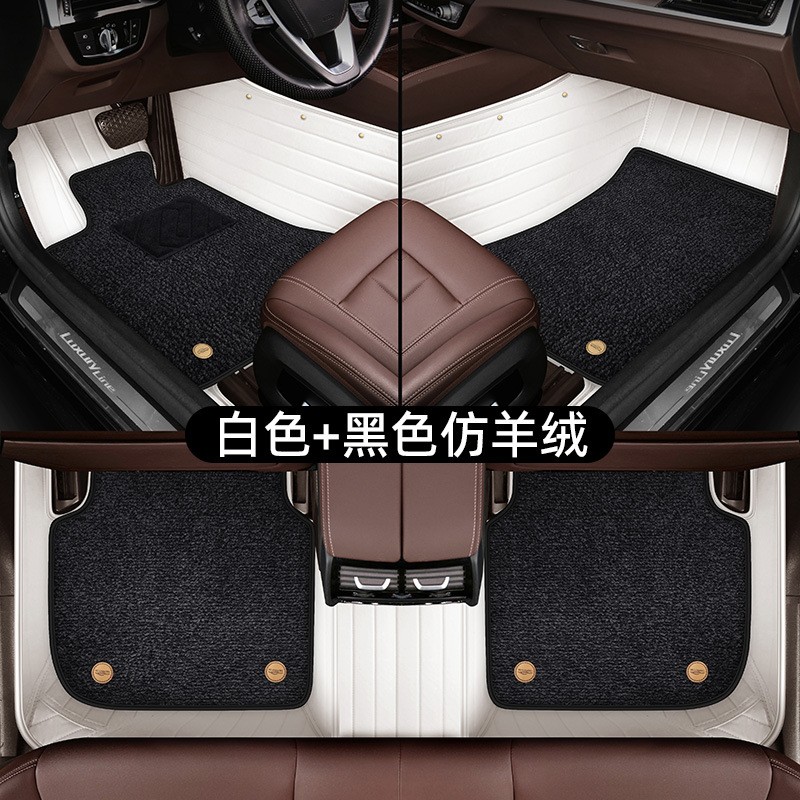 Foot Pad Factory - Universal Car Interior Accessories