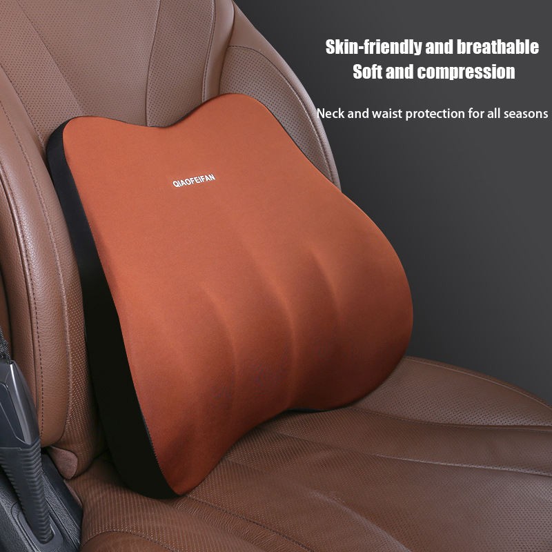 Waist Support Supplier - Car Headrest Waist Support Shoulder
