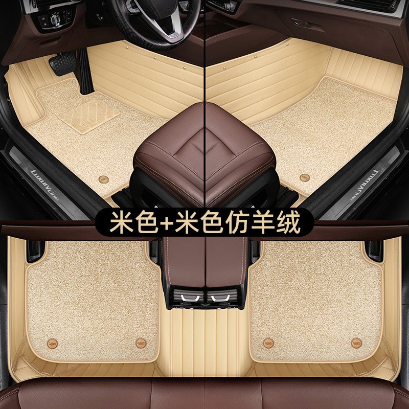 Foot Pad Factory - Universal Car Interior Accessories