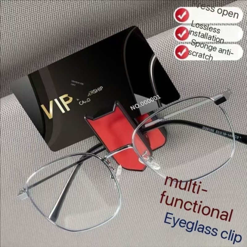 Visor Holder Supplier - Universal Car Visor Sunglasses