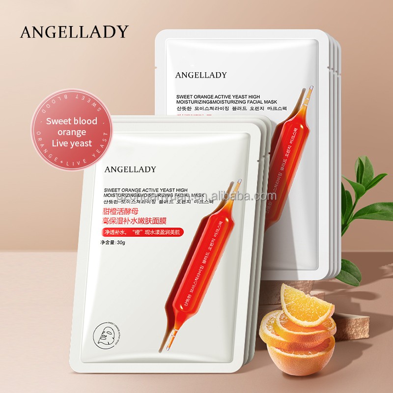 New Arrival Customized Formula Citrus Sinensis Extract Nourishing Hydrating Beauty Facial Mask Face Mask Wholesale