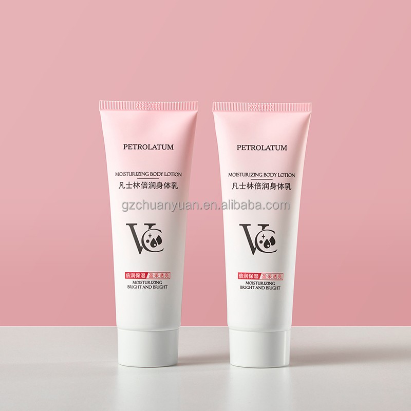 Hot Sale 120g Intensive Care Nourishing Moisture Body Lotion Skin Treatment Lightening Effects Cosmetics Body Lotion Hydrating