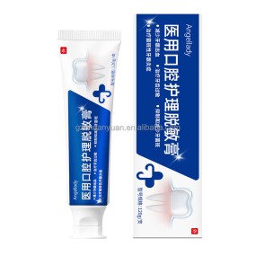 Relieve and Reduce Gum Bleeding, Inhibit and Reduce Dental Plaque Medical Oral Care Desensitization Teeth Paste Toothpaste OEM