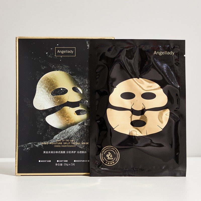 Customized Formula Lilium Candidum Flower Extract Moisturizing Split Skin Face Care Mask Maker Hydrating Facial Mask