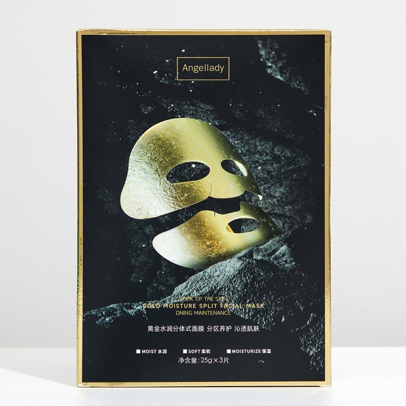 Customized Formula Lilium Candidum Flower Extract Moisturizing Split Skin Face Care Mask Maker Hydrating Facial Mask