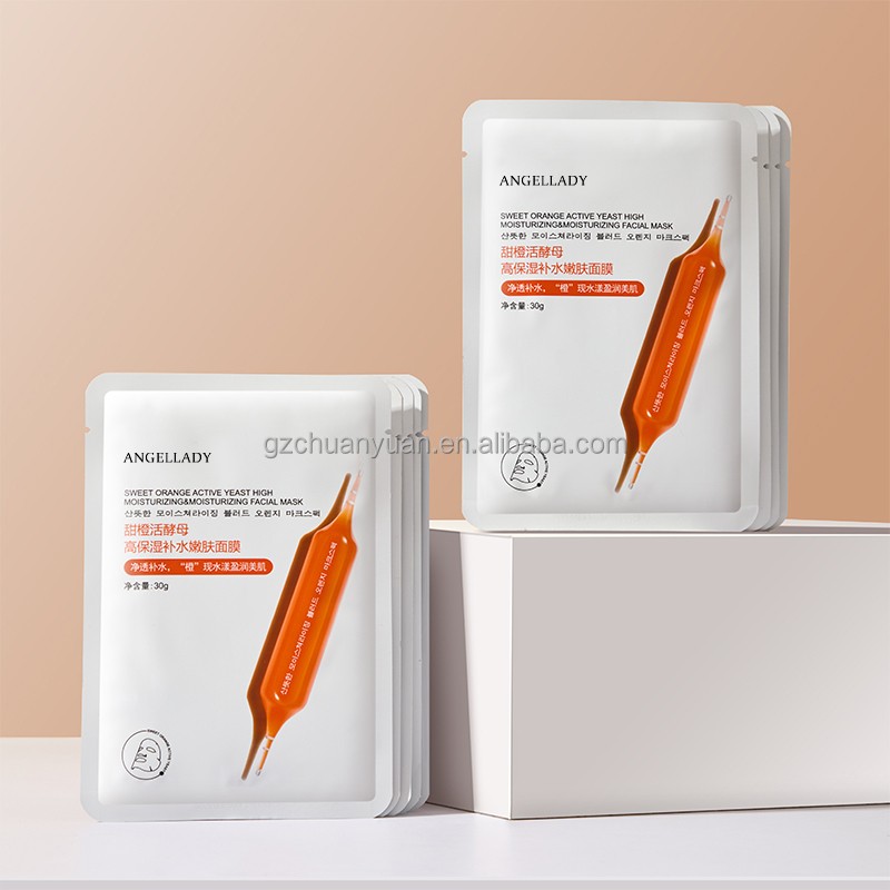 New Arrival Customized Formula Citrus Sinensis Extract Nourishing Hydrating Beauty Facial Mask Face Mask Wholesale
