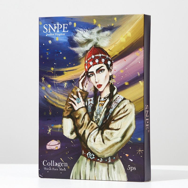 Hot Selling Customized Logo Beta-Glucan Whitening Hydrolyzed Collagen Face Mask Hydrating Sheet Face Mask