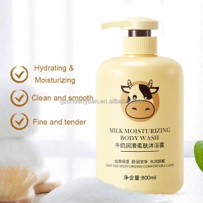 Cheap 800ml Hydrolyzed Milk Protein and Sodium Hyaluronate Moisturizing and Softening Organic Body Wash Private Label Customised