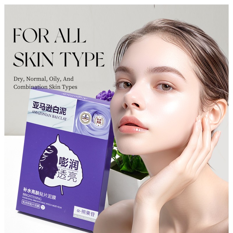 Oem Wholesale New Arrival Pore Cleaner Shrinking Moisturizing Brightening Mud Sheet Facial Mask for Face