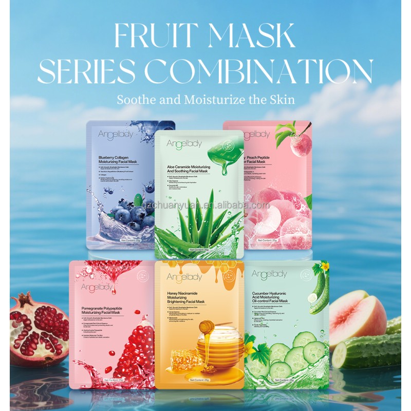 Hot Sale Private Label Face Care Mask Pomegranate Polypeptide Moisturizing Anti Aging Face Masks for Adults