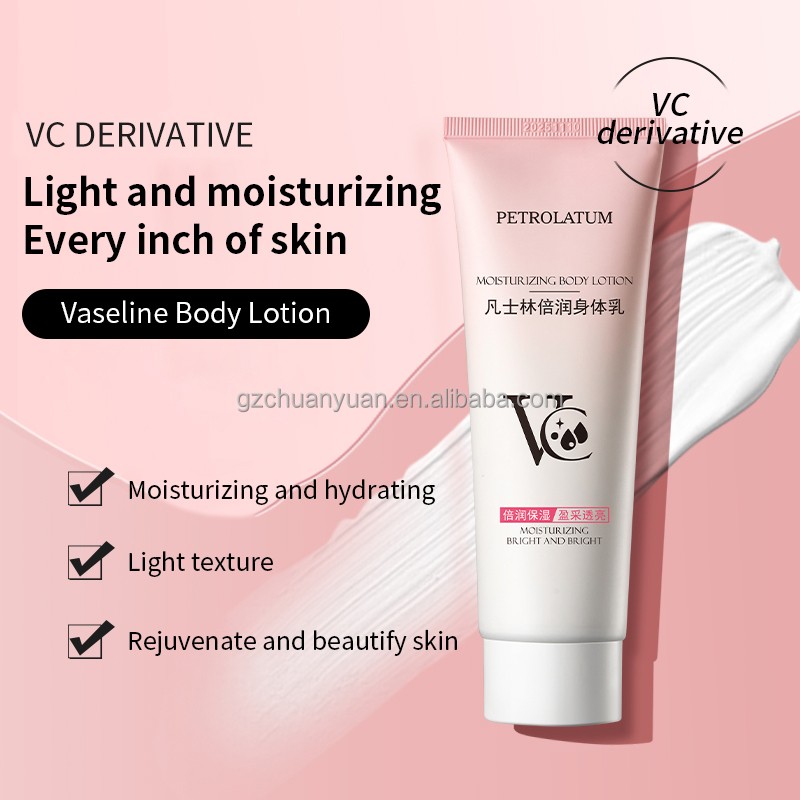 Hot Sale 120g Intensive Care Nourishing Moisture Body Lotion Skin Treatment Lightening Effects Cosmetics Body Lotion Hydrating